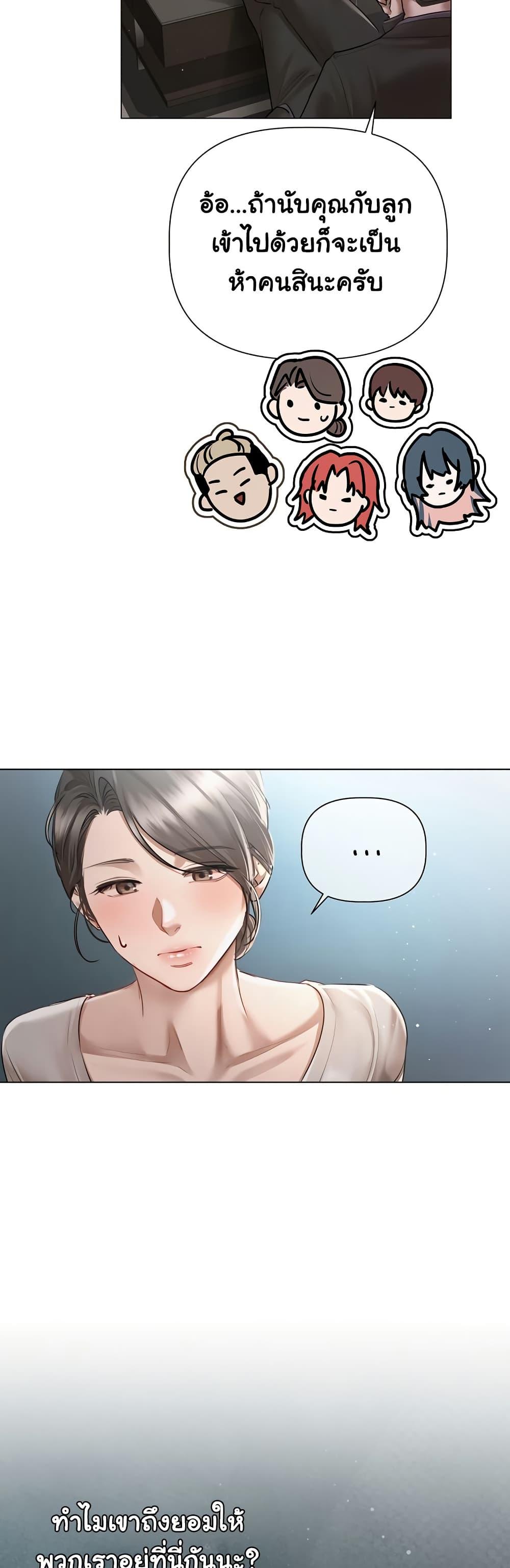 Doujin-Lc- อ่าน โดจิน มังฮวา เกาหลี ญี่ปุ่น จีน แปลไทย Slave to Poetry ตอนที่ 1 2 3 4 5 6 7 8 9 10 11 12 13 14 ฟรี ไม่มีโฆษณา อ่าน โดจิน Manhwa เกาหลี ญี่ปุ่น จีน เรามีครบ คัดมาให้เน้นๆ โดจิน 18+ รับประกันความฟินโดย  Doujin Lc