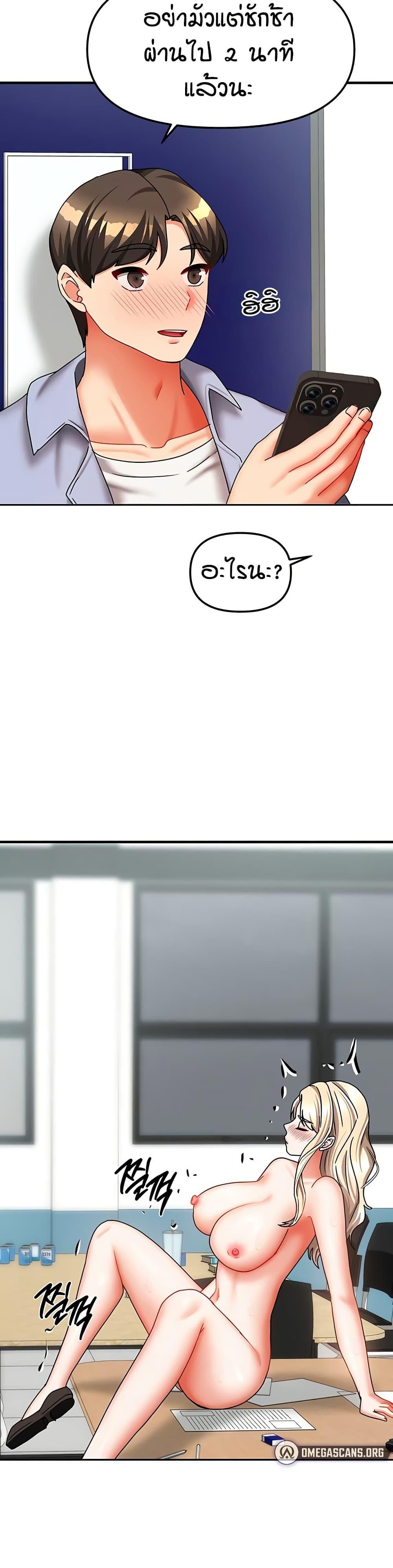 Doujin-Lc- อ่าน โดจิน มังฮวา เกาหลี ญี่ปุ่น จีน แปลไทย Living in Two Houses ตอนที่ 1 2 3 4 5 6 7 8 9 10 11 12 13 14 ฟรี ไม่มีโฆษณา อ่าน โดจิน Manhwa เกาหลี ญี่ปุ่น จีน เรามีครบ คัดมาให้เน้นๆ โดจิน 18+ รับประกันความฟินโดย  Doujin Lc