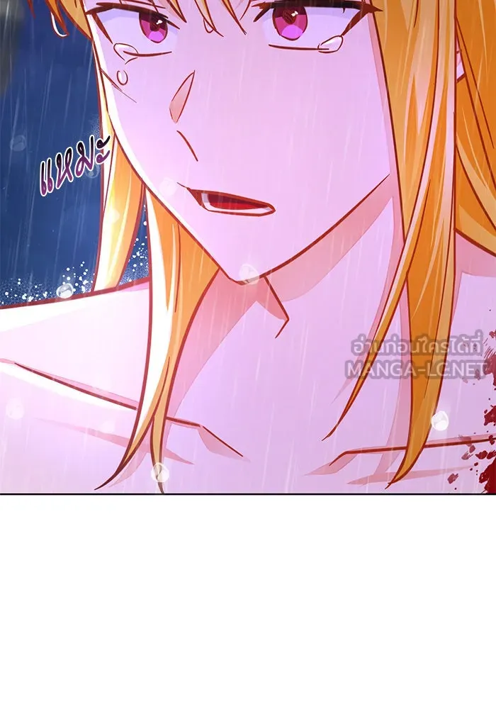 บุตรีดยุกขอไม่แต่งงานbrกับหนุ่มในฝัน ตอนที่ 42 รูปที่ 99