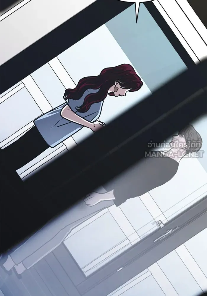 ชีวิตรักฉบับเดจาวู ตอนที่ 33 รูปที่ 63