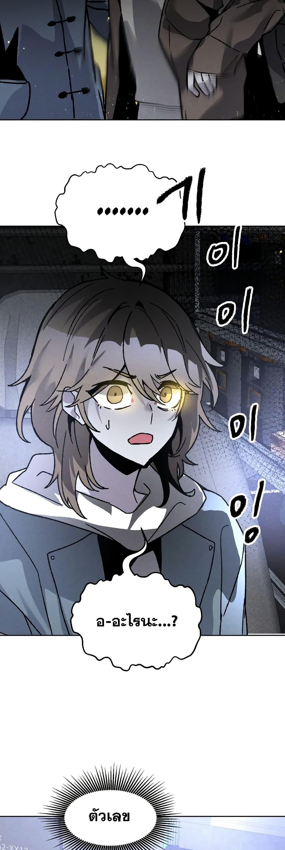 Manga-lc-com อ่านมังงะ อ่านการ์ตูน ออนไลน์ ฟรี The Murderer ตอนที่ 1 2 3 4 5 6 7 8 9 10 11 12 13 14 ฟรี ไม่มีโฆษณา Manga-lc - อ่าน มังงะ อ่าน การ์ตูน ออนไลน์ อ่านมังงะ ฟรี