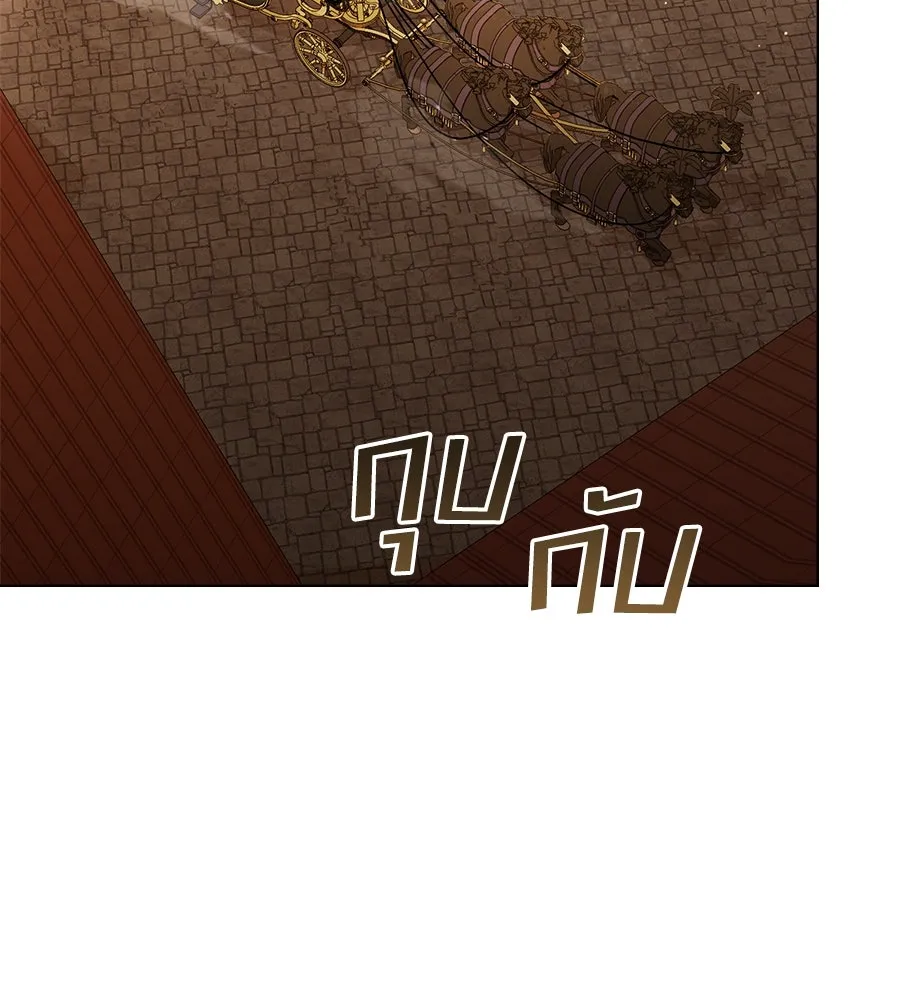 เล่ห์รักชนชั้นสูง ตอนที่ 24 รูปที่ 92