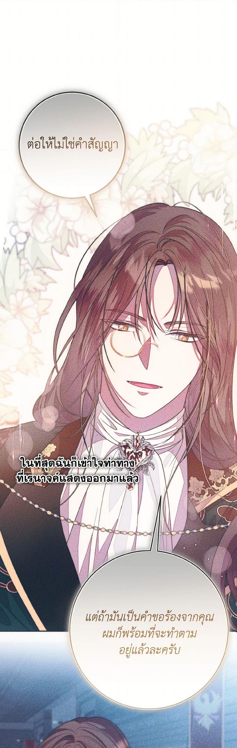 Manga-lc-com อ่านมังงะ อ่านการ์ตูน ออนไลน์ ฟรี I Met the Male Lead in Prison ตอนที่ 1 2 3 4 5 6 7 8 9 10 11 12 13 14 ฟรี ไม่มีโฆษณา Manga-lc - อ่าน มังงะ อ่าน การ์ตูน ออนไลน์ อ่านมังงะ ฟรี