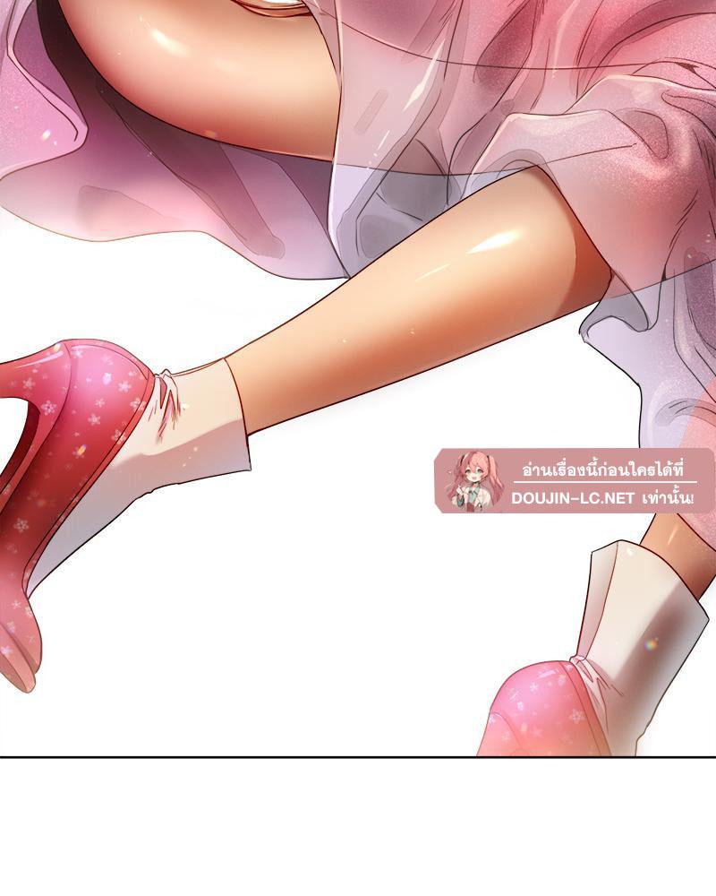 Doujin-Lc- อ่าน โดจิน มังฮวา เกาหลี ญี่ปุ่น จีน แปลไทย Do You Like to Exerc ตอนที่ 1 2 3 4 5 6 7 8 9 10 11 12 13 14 ฟรี ไม่มีโฆษณา อ่าน โดจิน Manhwa เกาหลี ญี่ปุ่น จีน เรามีครบ คัดมาให้เน้นๆ โดจิน 18+ รับประกันความฟินโดย  Doujin Lc