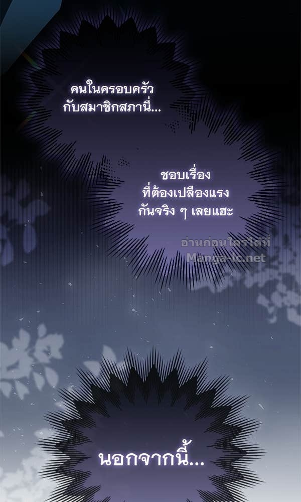 Doujin-Lc- อ่าน โดจิน มังฮวา เกาหลี ญี่ปุ่น จีน แปลไทย นางเอกนอกบท ตอนที่ 1 2 3 4 5 6 7 8 9 10 11 12 13 14 ฟรี ไม่มีโฆษณา อ่าน โดจิน Manhwa เกาหลี ญี่ปุ่น จีน เรามีครบ คัดมาให้เน้นๆ โดจิน 18+ รับประกันความฟินโดย Doujin Lc