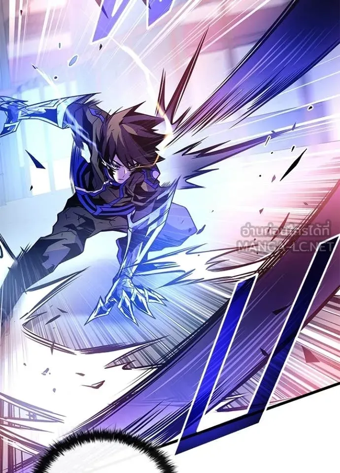 Villain to kill ตอนที่ 211 รูปที่ 50