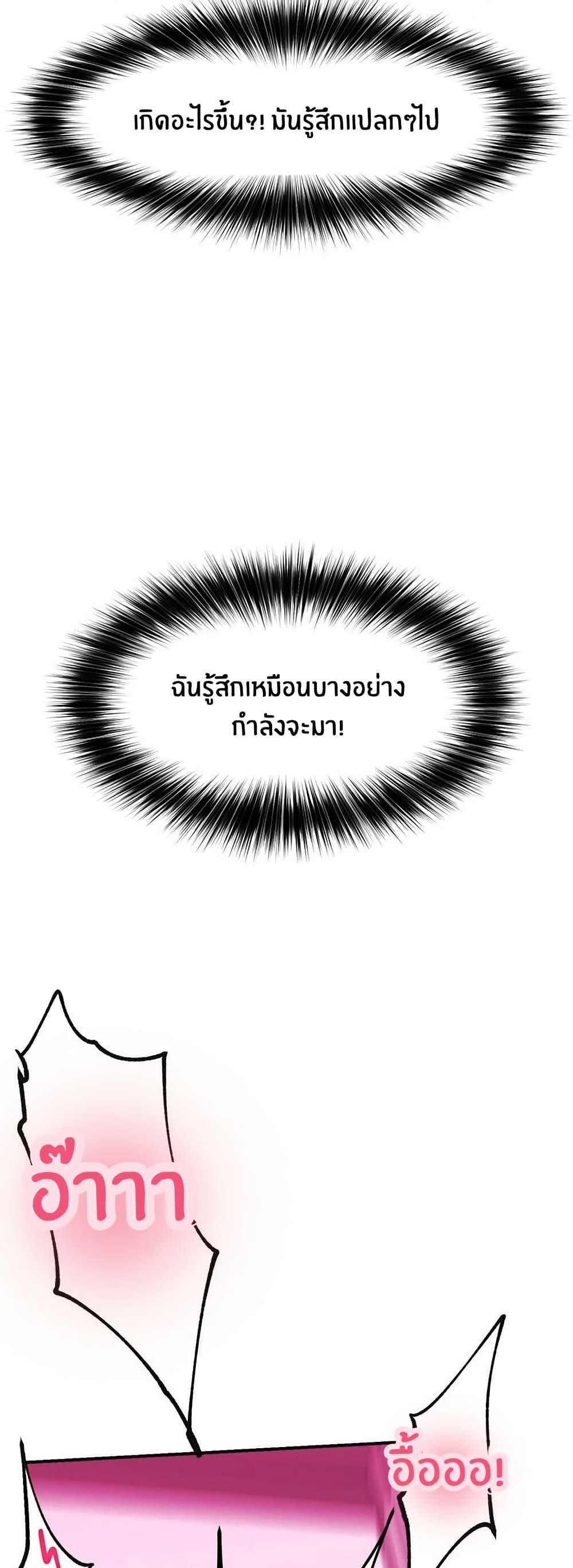 Doujin-Lc- อ่าน โดจิน มังฮวา เกาหลี ญี่ปุ่น จีน แปลไทย Hypnotist Security Guard พลิกชีวิตยามด้วยแอปสะกดเสียว ตอนที่ 1 2 3 4 5 6 7 8 9 10 11 12 13 14 ฟรี ไม่มีโฆษณา อ่าน โดจิน Manhwa เกาหลี ญี่ปุ่น จีน เรามีครบ คัดมาให้เน้นๆ โดจิน 18+ รับประกันความฟินโดย  Doujin Lc