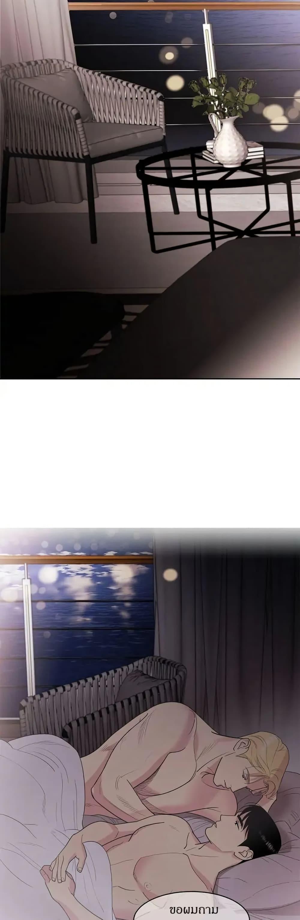 Manga-lc-com อ่านมังงะ อ่านการ์ตูน ออนไลน์ ฟรี Dear Benjamin ตอนที่ 1 2 3 4 5 6 7 8 9 10 11 12 13 14 ฟรี ไม่มีโฆษณา Manga-lc - อ่าน มังงะ อ่าน การ์ตูน ออนไลน์ อ่านมังงะ ฟรี