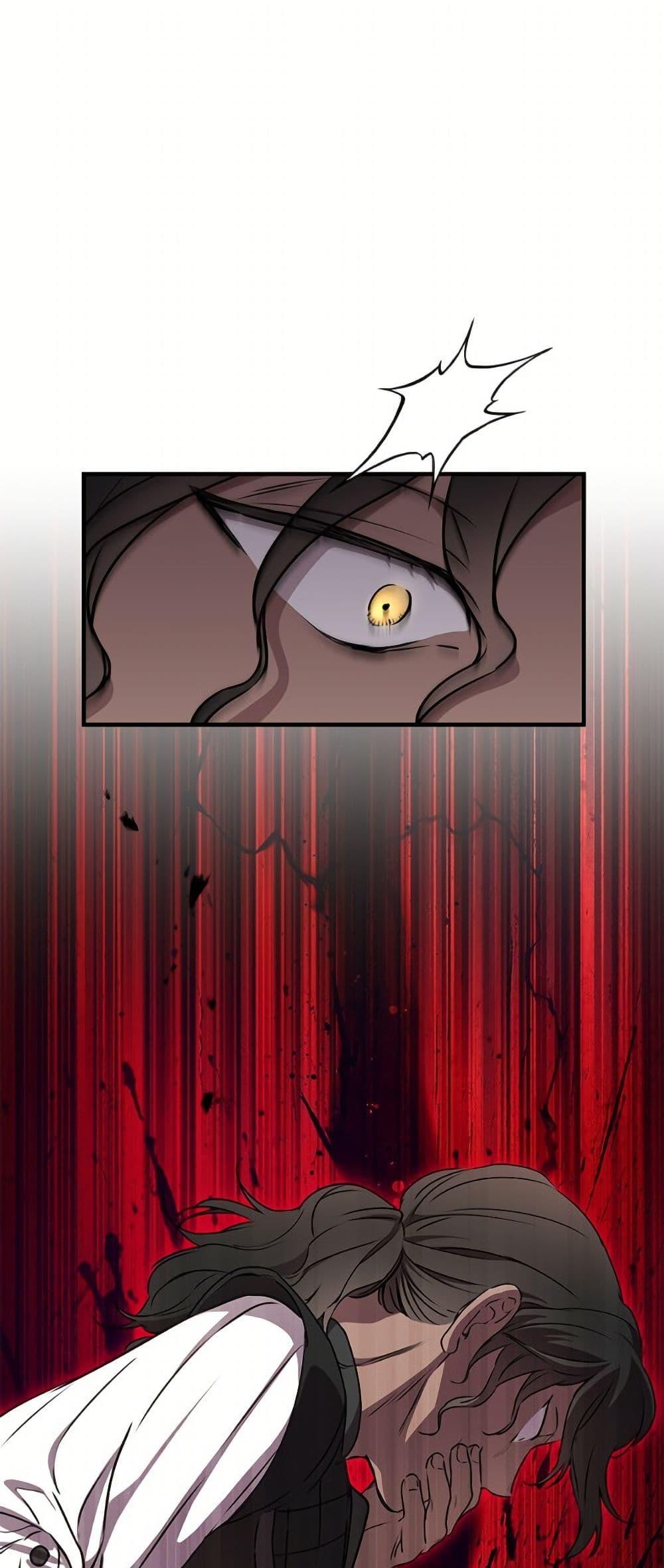 Manga-lc-com อ่านมังงะ อ่านการ์ตูน ออนไลน์ ฟรี The Strongest Characters in the World are Obsessed With Me ตอนที่ 1 2 3 4 5 6 7 8 9 10 11 12 13 14 ฟรี ไม่มีโฆษณา Manga-lc - อ่าน มังงะ อ่าน การ์ตูน ออนไลน์ อ่านมังงะ ฟรี