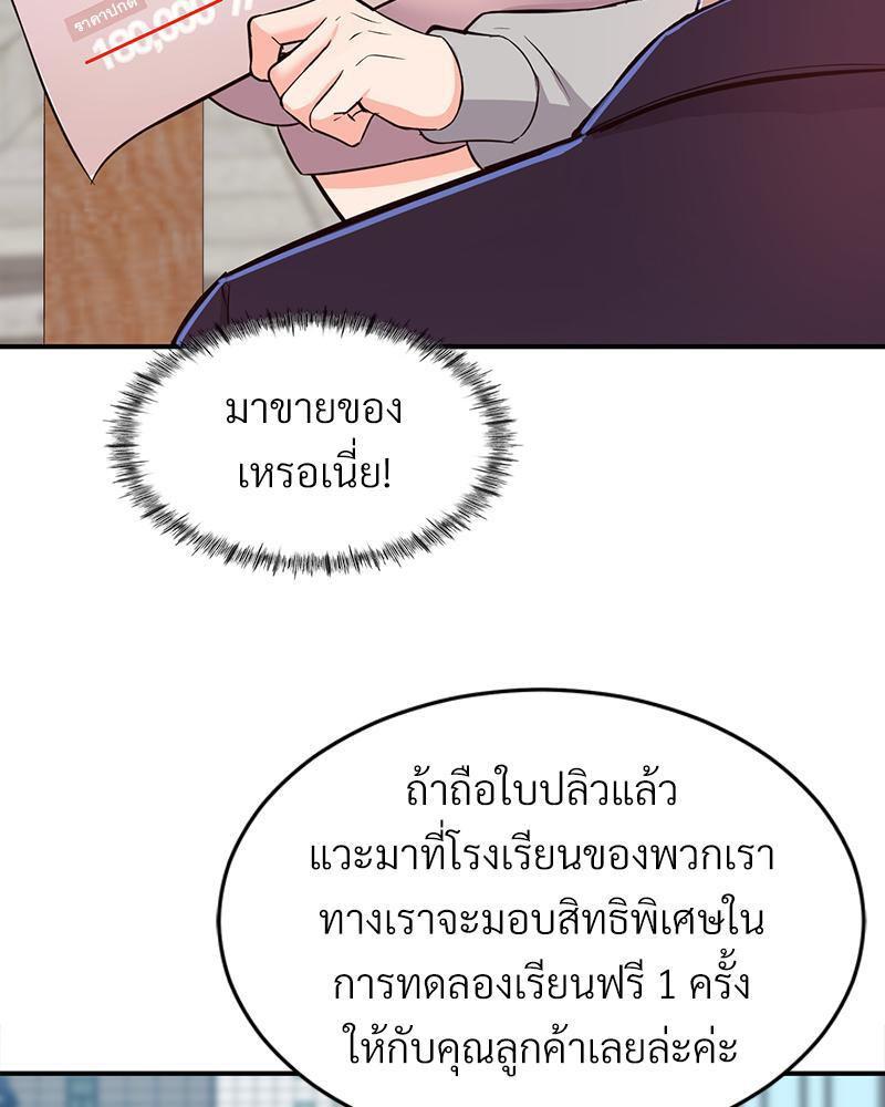 Doujin-Lc- อ่าน โดจิน มังฮวา เกาหลี ญี่ปุ่น จีน แปลไทย My Pillow Business Begins ตอนที่ 1 2 3 4 5 6 7 8 9 10 11 12 13 14 ฟรี ไม่มีโฆษณา อ่าน โดจิน Manhwa เกาหลี ญี่ปุ่น จีน เรามีครบ คัดมาให้เน้นๆ โดจิน 18+ รับประกันความฟินโดย  Doujin Lc
