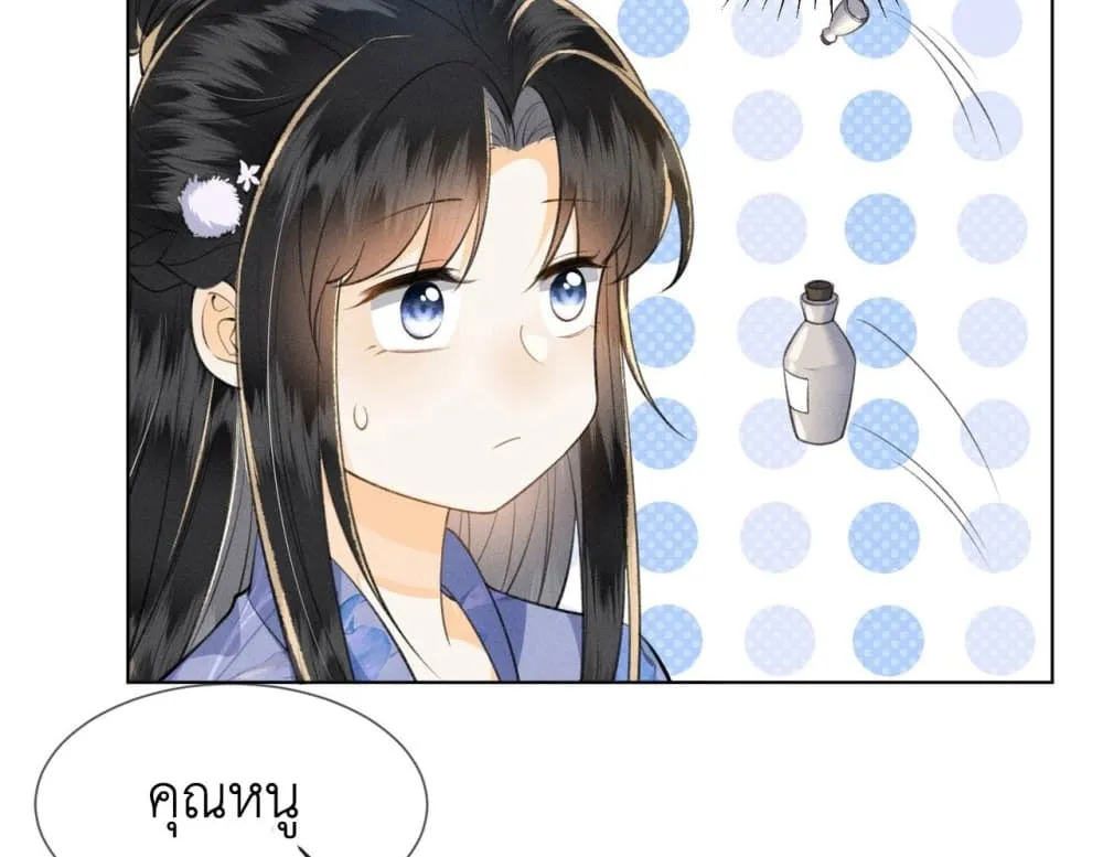 Manga-lc-com อ่านมังงะ อ่านการ์ตูน ออนไลน์ ฟรี The Arrogant Princess ตอนที่ 1 2 3 4 5 6 7 8 9 10 11 12 13 14 ฟรี ไม่มีโฆษณา Manga-lc - อ่าน มังงะ อ่าน การ์ตูน ออนไลน์ อ่านมังงะ ฟรี