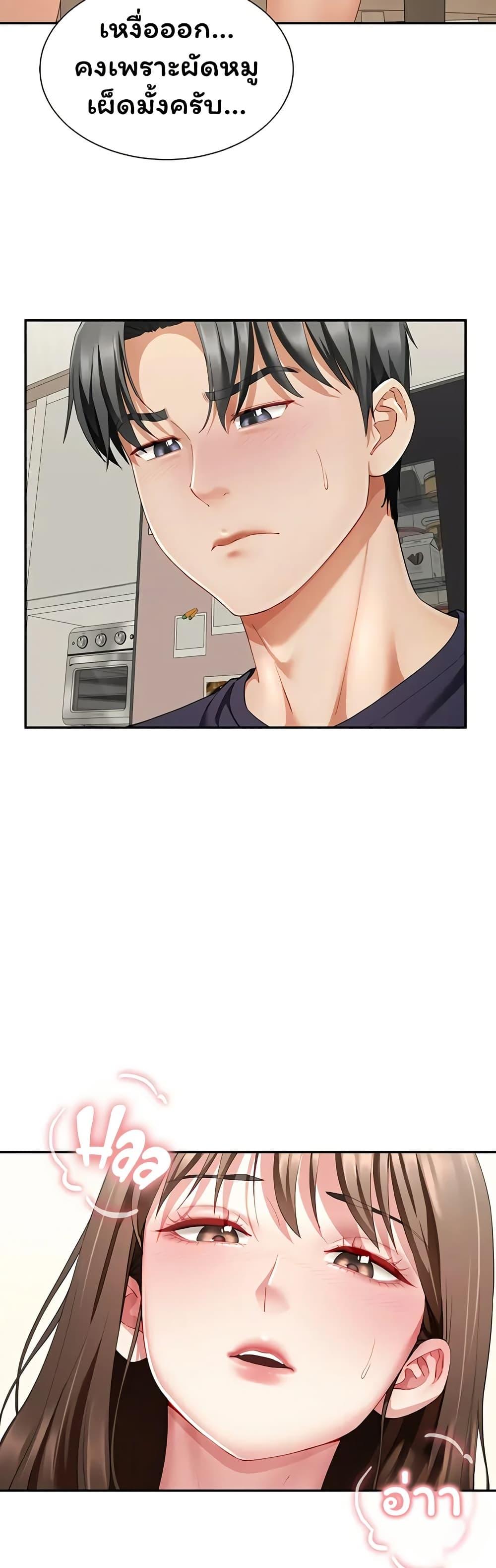 Doujin-Lc- อ่าน โดจิน มังฮวา เกาหลี ญี่ปุ่น จีน แปลไทย The Lovers Were ตอนที่ 1 2 3 4 5 6 7 8 9 10 11 12 13 14 ฟรี ไม่มีโฆษณา อ่าน โดจิน Manhwa เกาหลี ญี่ปุ่น จีน เรามีครบ คัดมาให้เน้นๆ โดจิน 18+ รับประกันความฟินโดย  Doujin Lc