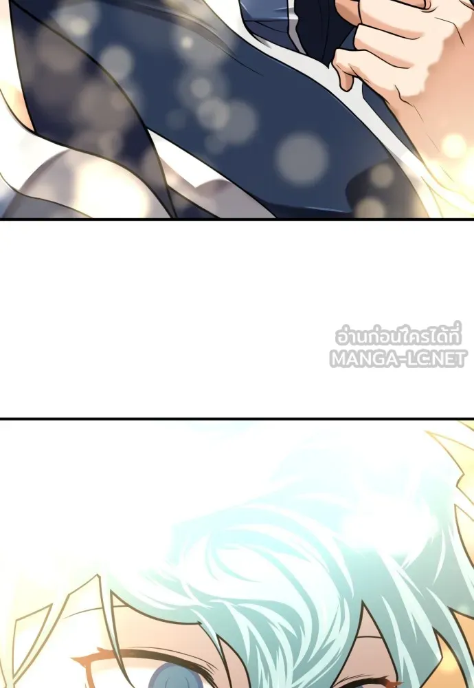 ยอดสถาปนิกผู้พิทักษ์อาณาจักร ตอนที่ 135 รูปที่ 102