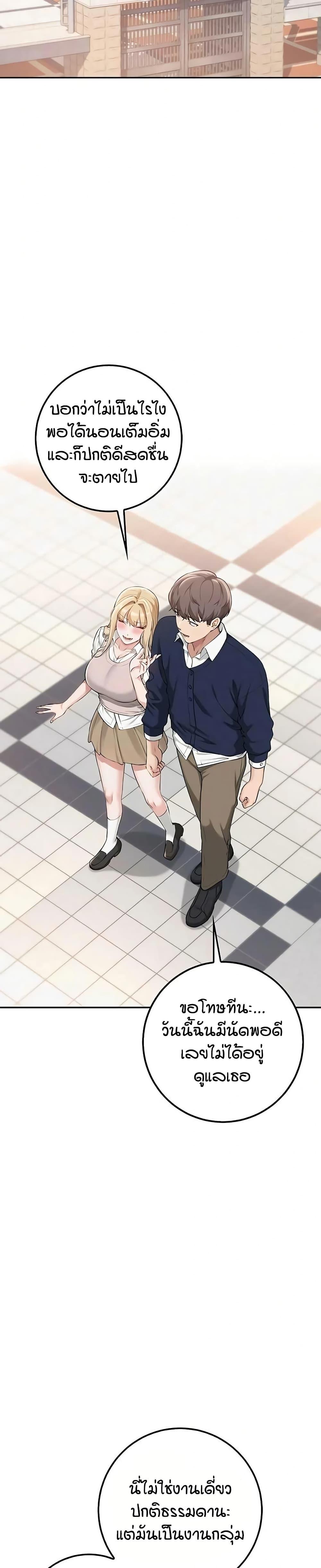 Doujin-Lc- อ่าน โดจิน มังฮวา เกาหลี ญี่ปุ่น จีน แปลไทย College Hot Girlfriends ตอนที่ 1 2 3 4 5 6 7 8 9 10 11 12 13 14 ฟรี ไม่มีโฆษณา อ่าน โดจิน Manhwa เกาหลี ญี่ปุ่น จีน เรามีครบ คัดมาให้เน้นๆ โดจิน 18+ รับประกันความฟินโดย  Doujin Lc