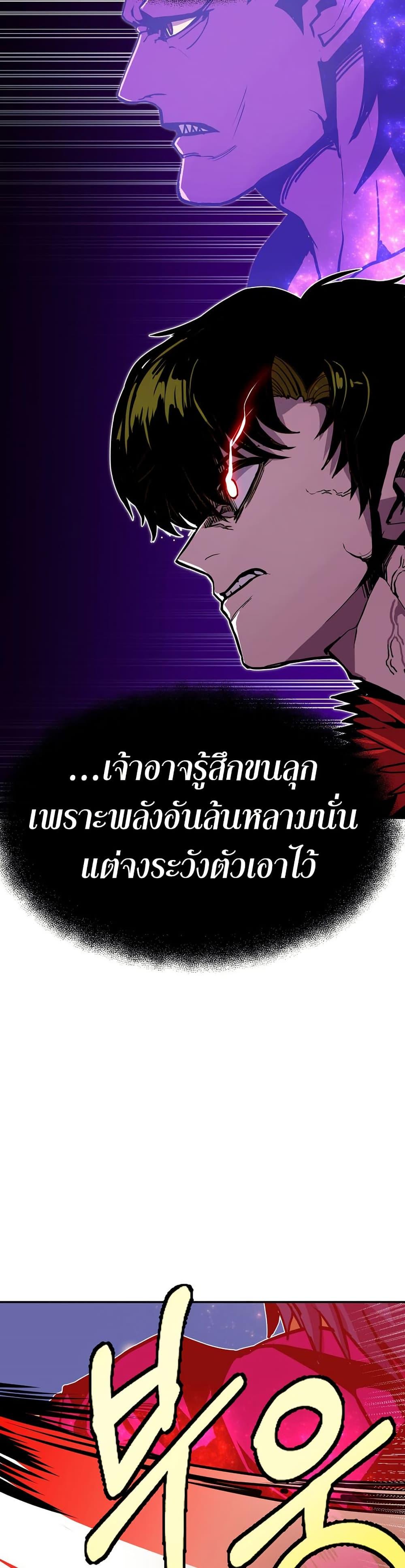 Manga-lc-com อ่านมังงะ อ่านการ์ตูน ออนไลน์ ฟรี Worthless Regression ตอนที่ 1 2 3 4 5 6 7 8 9 10 11 12 13 14 ฟรี ไม่มีโฆษณา Manga-lc - อ่าน มังงะ อ่าน การ์ตูน ออนไลน์ อ่านมังงะ ฟรี