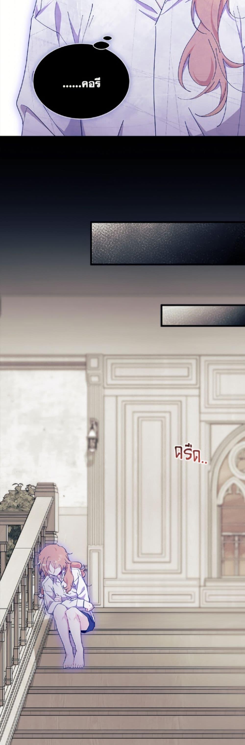 Manga-lc-com อ่านมังงะ อ่านการ์ตูน ออนไลน์ ฟรี I Don’t Want To Be a Magpie Bridge ตอนที่ 1 2 3 4 5 6 7 8 9 10 11 12 13 14 ฟรี ไม่มีโฆษณา Manga-lc - อ่าน มังงะ อ่าน การ์ตูน ออนไลน์ อ่านมังงะ ฟรี