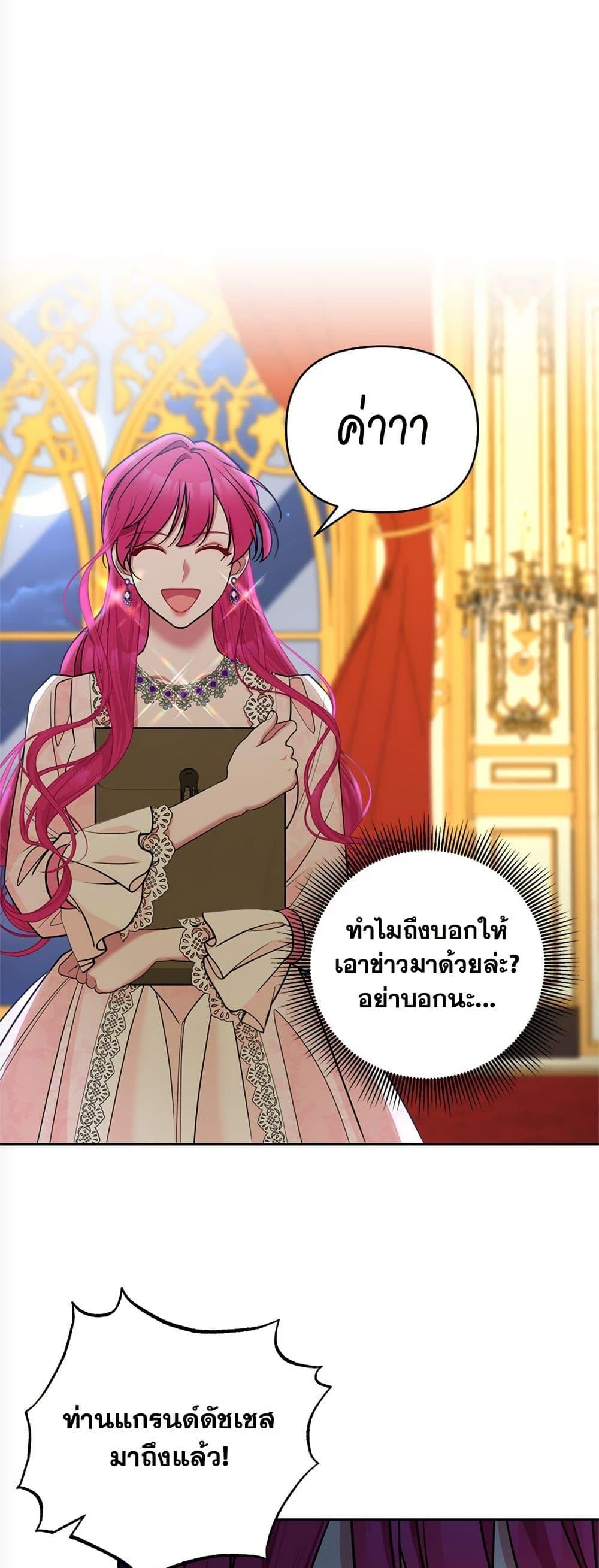 Manga-lc-com อ่านมังงะ อ่านการ์ตูน ออนไลน์ ฟรี Breaking News ตอนที่ 1 2 3 4 5 6 7 8 9 10 11 12 13 14 ฟรี ไม่มีโฆษณา Manga-lc - อ่าน มังงะ อ่าน การ์ตูน ออนไลน์ อ่านมังงะ ฟรี