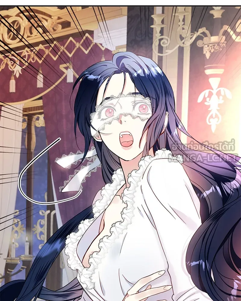 คนรักตายกลายเป็นทรราช ตอนที่ 3 รูปที่ 108