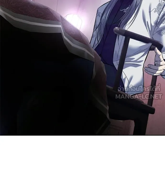 มัจจุราชชุดแดง ตอนที่ 30 รูปที่ 212