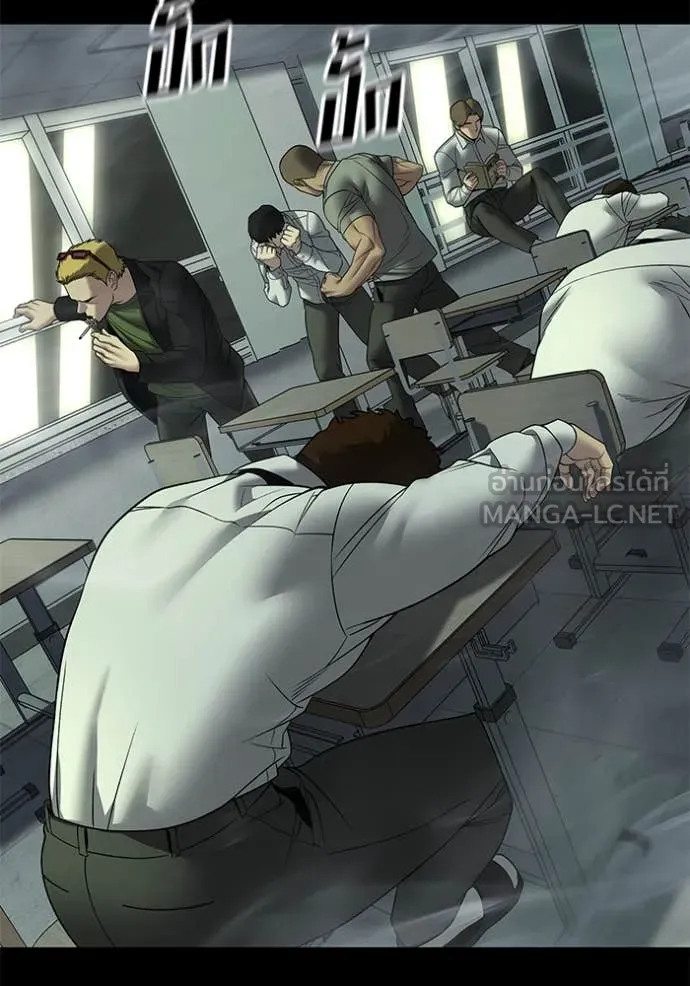 เลวฟาดเลว ตอนที่ 168 รูปที่ 202