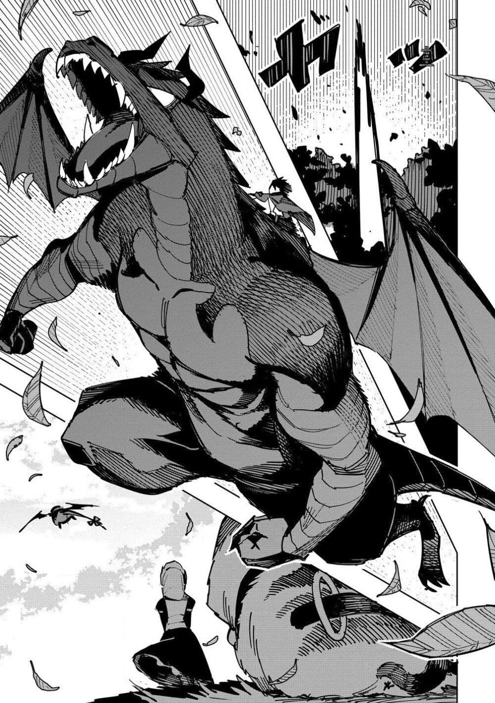 Manga-lc-com อ่านมังงะ อ่านการ์ตูน ออนไลน์ ฟรี Tsuihousareta Renkinjutsushi wa Mujikaku ni Densetsu to Naru Yandere Imouto (Oukoku no Shugoryuu) to Issho ni Henkyou de Shiawase ni Kurashimasu! ตอนที่ 1 2 3 4 5 6 7 8 9 10 11 12 13 14 ฟรี ไม่มีโฆษณา Manga-lc - อ่าน มังงะ อ่าน การ์ตูน ออนไลน์ อ่านมังงะ ฟรี