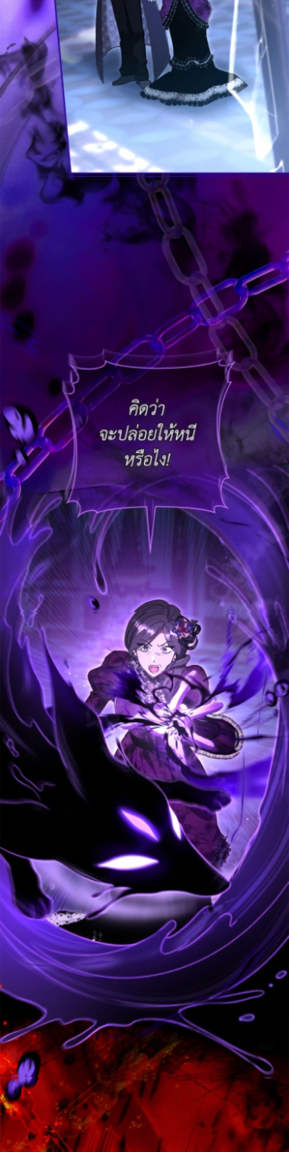 Manga-lc-com อ่านมังงะ อ่านการ์ตูน ออนไลน์ ฟรี The Villain’s Match Is Too Perfect ตอนที่ 1 2 3 4 5 6 7 8 9 10 11 12 13 14 ฟรี ไม่มีโฆษณา Manga-lc - อ่าน มังงะ อ่าน การ์ตูน ออนไลน์ อ่านมังงะ ฟรี