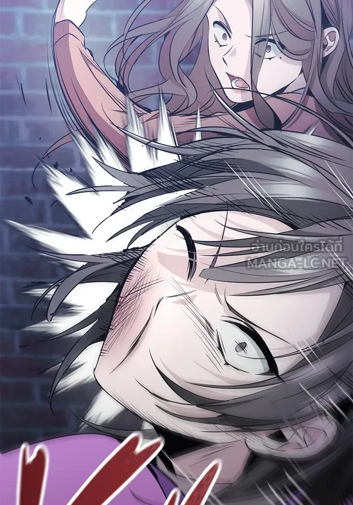 ราชินีนักบู๊ ตอนที่ 24 รูปที่ 168