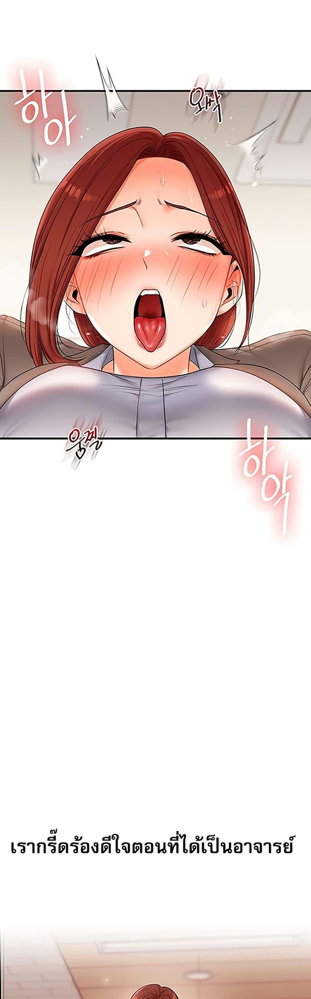 Doujin-Lc- อ่าน โดจิน มังฮวา เกาหลี ญี่ปุ่น จีน แปลไทย Relationship Reversal ตอนที่ 1 2 3 4 5 6 7 8 9 10 11 12 13 14 ฟรี ไม่มีโฆษณา อ่าน โดจิน Manhwa เกาหลี ญี่ปุ่น จีน เรามีครบ คัดมาให้เน้นๆ โดจิน 18+ รับประกันความฟินโดย  Doujin Lc