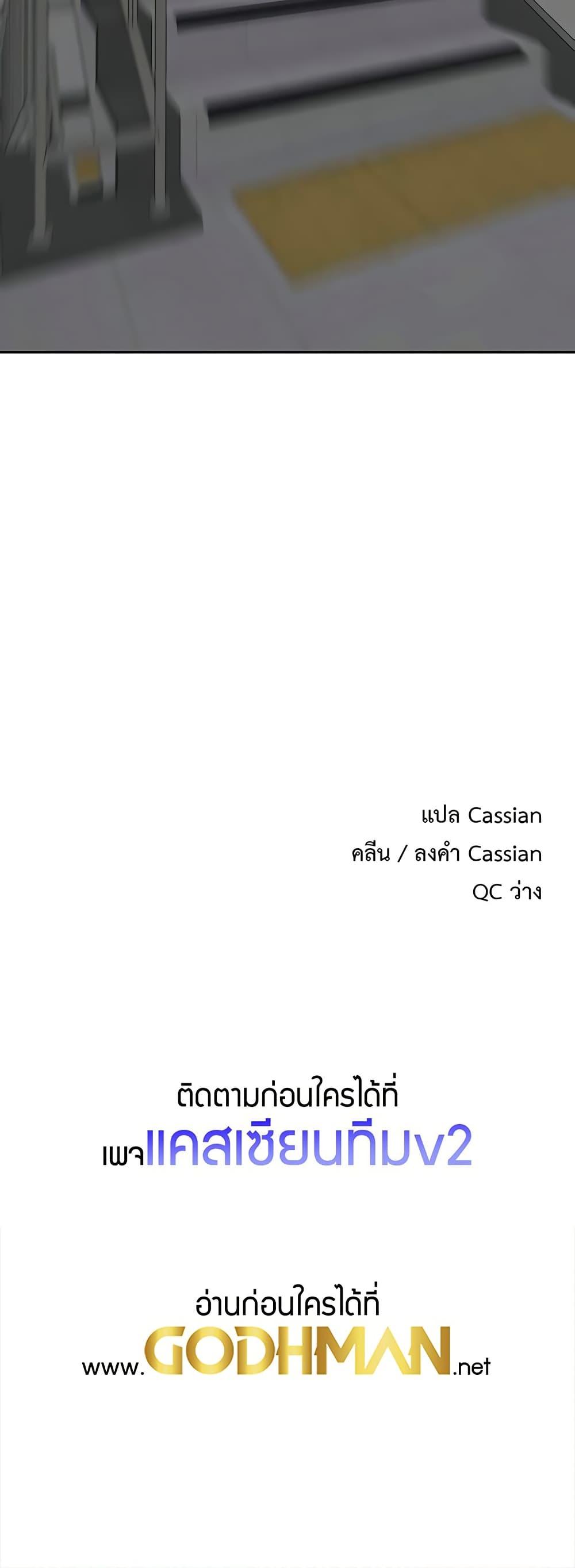 Doujin-Lc- อ่าน โดจิน มังฮวา เกาหลี ญี่ปุ่น จีน แปลไทย Turning My Life Around With Crypto ตอนที่ 1 2 3 4 5 6 7 8 9 10 11 12 13 14 ฟรี ไม่มีโฆษณา อ่าน โดจิน Manhwa เกาหลี ญี่ปุ่น จีน เรามีครบ คัดมาให้เน้นๆ โดจิน 18+ รับประกันความฟินโดย  Doujin Lc