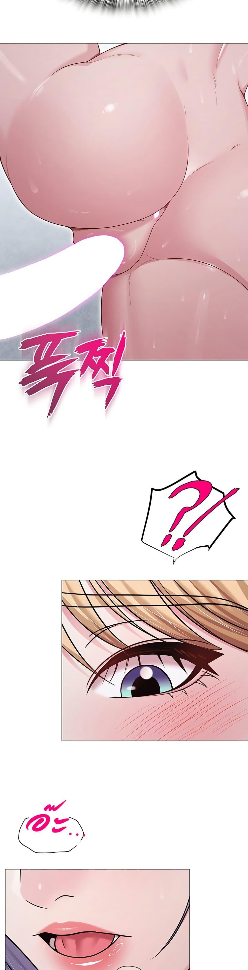 Doujin-Lc- อ่าน โดจิน มังฮวา เกาหลี ญี่ปุ่น จีน แปลไทย SNS ตอนที่ 1 2 3 4 5 6 7 8 9 10 11 12 13 14 ฟรี ไม่มีโฆษณา อ่าน โดจิน Manhwa เกาหลี ญี่ปุ่น จีน เรามีครบ คัดมาให้เน้นๆ โดจิน 18+ รับประกันความฟินโดย  Doujin Lc