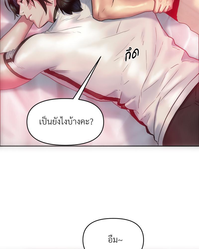 Doujin-Lc- อ่าน โดจิน มังฮวา เกาหลี ญี่ปุ่น จีน แปลไทย เมืองกระหายรัก ตอนที่ 1 2 3 4 5 6 7 8 9 10 11 12 13 14 ฟรี ไม่มีโฆษณา อ่าน โดจิน Manhwa เกาหลี ญี่ปุ่น จีน เรามีครบ คัดมาให้เน้นๆ โดจิน 18+ รับประกันความฟินโดย  Doujin Lc
