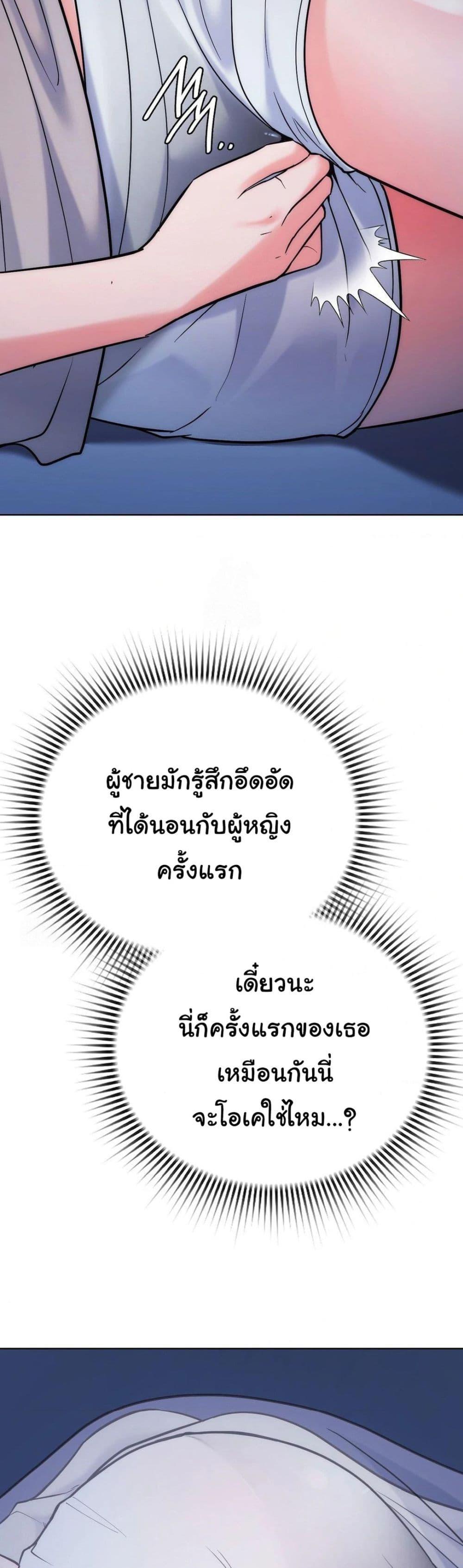 Doujin-Lc- อ่าน โดจิน มังฮวา เกาหลี ญี่ปุ่น จีน แปลไทย No Uploads Today ตอนที่ 1 2 3 4 5 6 7 8 9 10 11 12 13 14 ฟรี ไม่มีโฆษณา อ่าน โดจิน Manhwa เกาหลี ญี่ปุ่น จีน เรามีครบ คัดมาให้เน้นๆ โดจิน 18+ รับประกันความฟินโดย  Doujin Lc