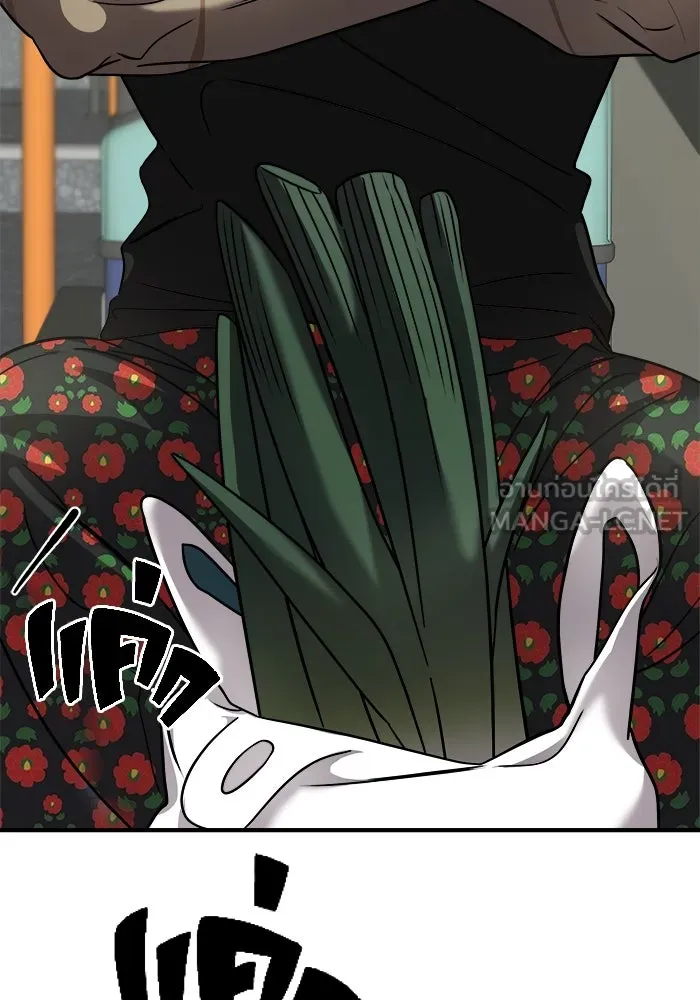 วายร้ายก็อยากมีรัก ตอนที่ 5 รูปที่ 54