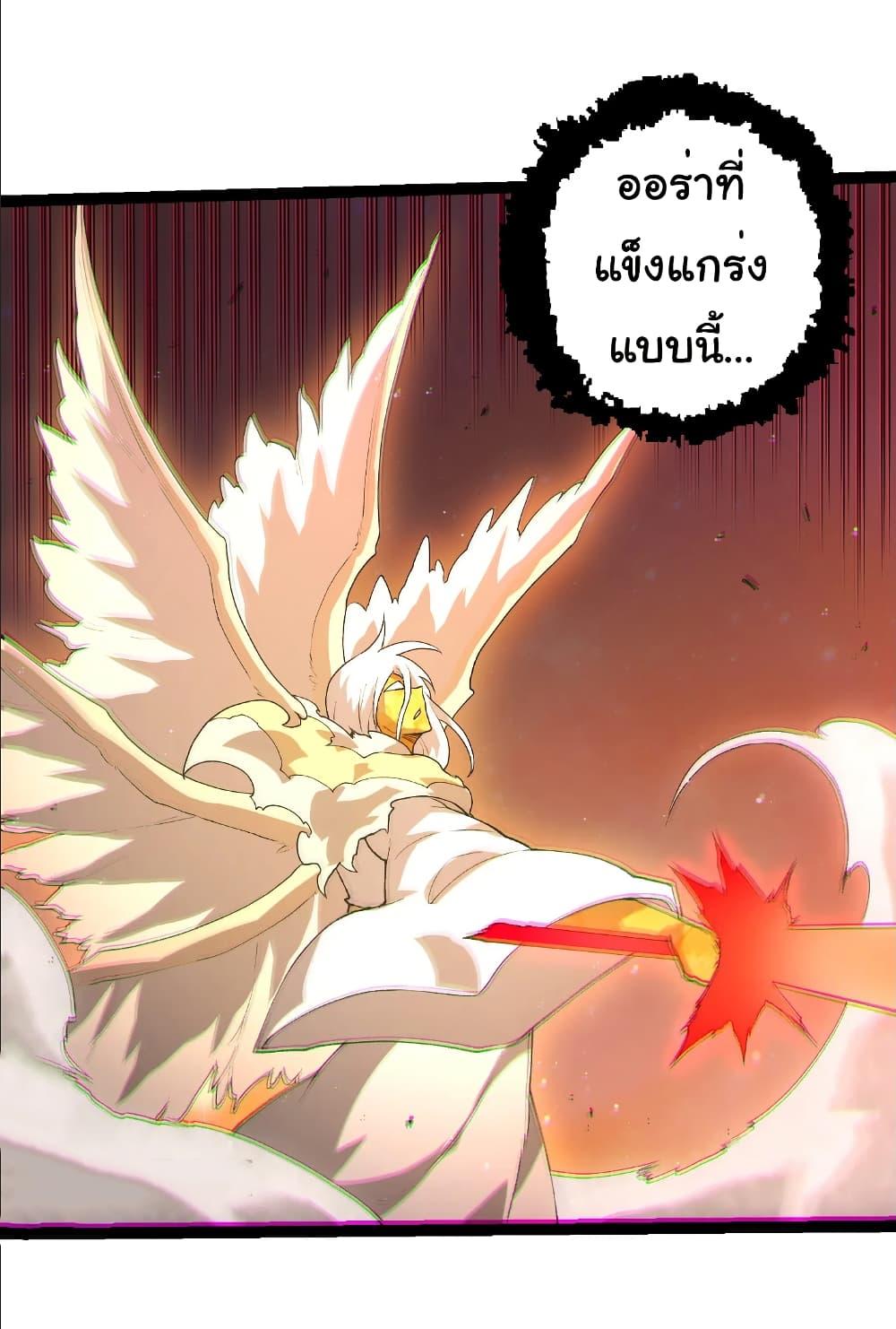 Manga-lc-com อ่านมังงะ อ่านการ์ตูน ออนไลน์ ฟรี Evolution from the Big Tree ตอนที่ 1 2 3 4 5 6 7 8 9 10 11 12 13 14 ฟรี ไม่มีโฆษณา Manga-lc - อ่าน มังงะ อ่าน การ์ตูน ออนไลน์ อ่านมังงะ ฟรี