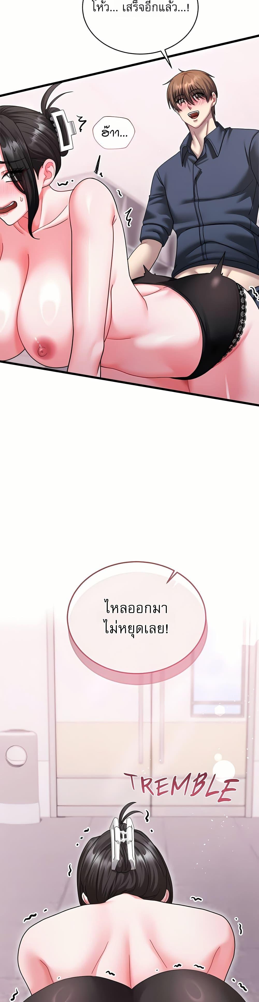 Doujin-Lc- อ่าน โดจิน มังฮวา เกาหลี ญี่ปุ่น จีน แปลไทย Who Cares if ตอนที่ 1 2 3 4 5 6 7 8 9 10 11 12 13 14 ฟรี ไม่มีโฆษณา อ่าน โดจิน Manhwa เกาหลี ญี่ปุ่น จีน เรามีครบ คัดมาให้เน้นๆ โดจิน 18+ รับประกันความฟินโดย  Doujin Lc