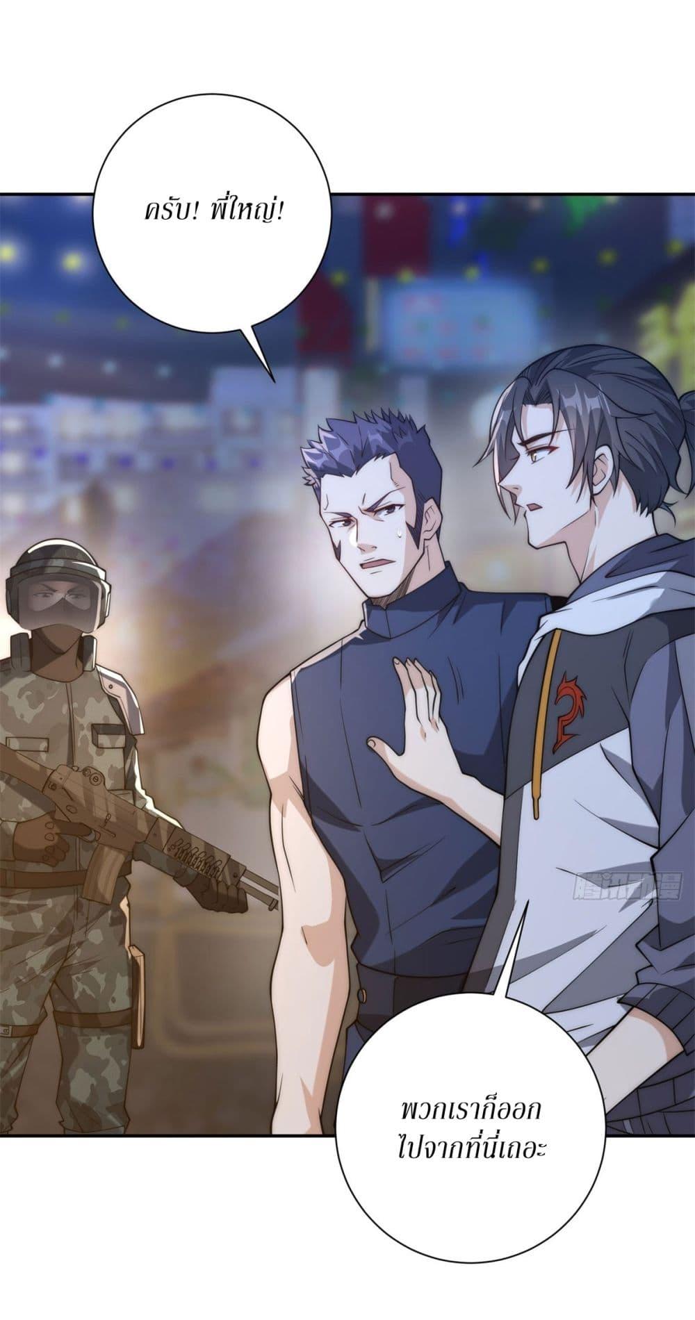 Manga-lc-com อ่านมังงะ อ่านการ์ตูน ออนไลน์ ฟรี After Being Reincarnated, I Will Reach the Top With My Divergent Cheats ตอนที่ 1 2 3 4 5 6 7 8 9 10 11 12 13 14 ฟรี ไม่มีโฆษณา Manga-lc - อ่าน มังงะ อ่าน การ์ตูน ออนไลน์ อ่านมังงะ ฟรี