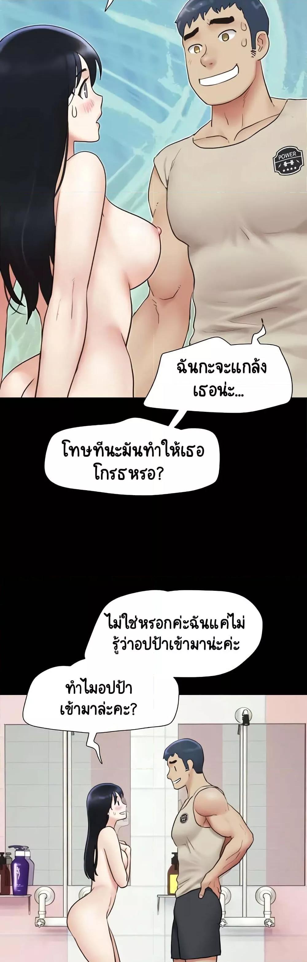 Doujin-Lc- อ่าน โดจิน มังฮวา เกาหลี ญี่ปุ่น จีน แปลไทย Soeun ตอนที่ 1 2 3 4 5 6 7 8 9 10 11 12 13 14 ฟรี ไม่มีโฆษณา อ่าน โดจิน Manhwa เกาหลี ญี่ปุ่น จีน เรามีครบ คัดมาให้เน้นๆ โดจิน 18+ รับประกันความฟินโดย  Doujin Lc