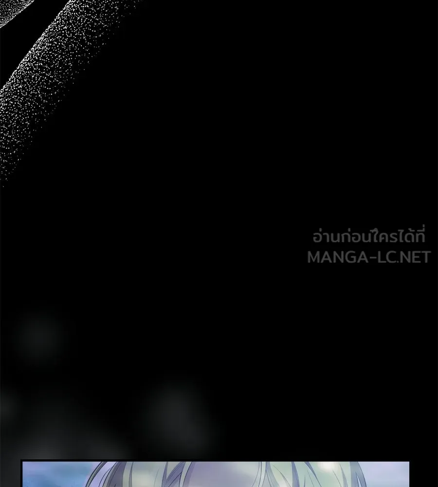 สัญญารักฉบับสุดท้าย ตอนที่ 30 รูปที่ 129