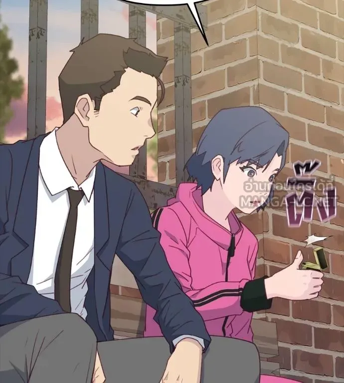 Spy House ตอนที่ 41 รูปที่ 135