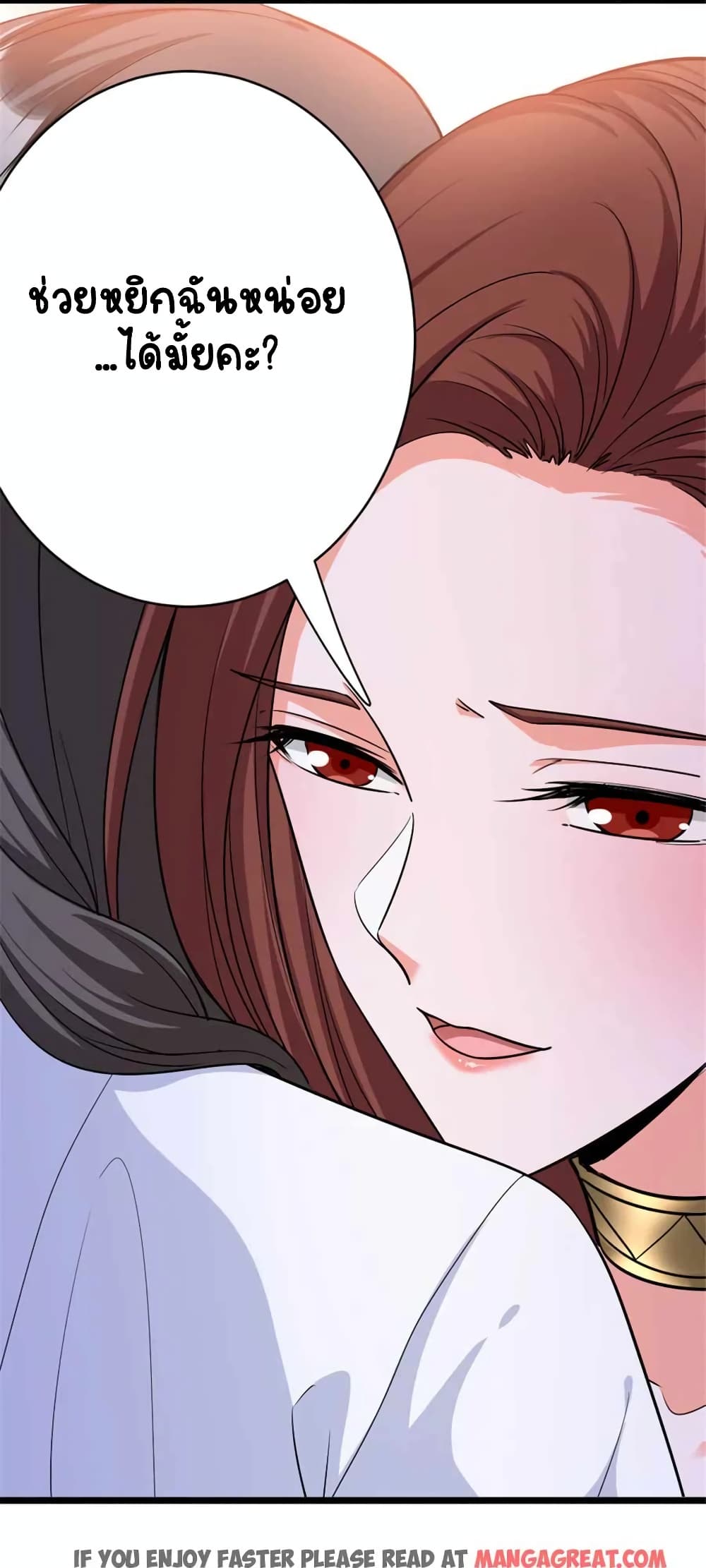 Manga-lc-com อ่านมังงะ อ่านการ์ตูน ออนไลน์ ฟรี Release That Witch ตอนที่ 1 2 3 4 5 6 7 8 9 10 11 12 13 14 ฟรี ไม่มีโฆษณา Manga-lc - อ่าน มังงะ อ่าน การ์ตูน ออนไลน์ อ่านมังงะ ฟรี