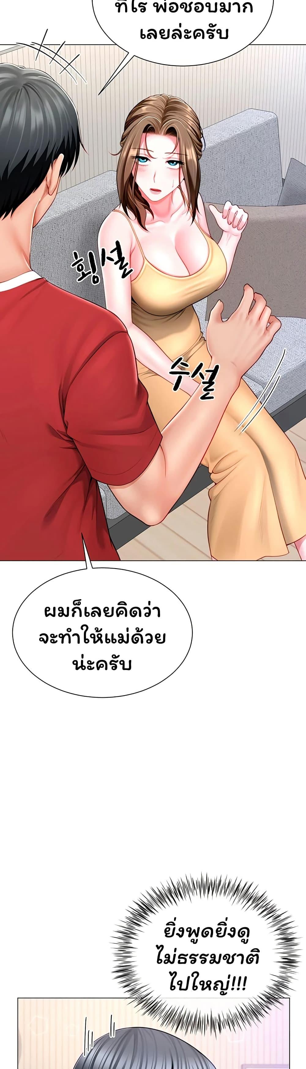 Doujin-Lc- อ่าน โดจิน มังฮวา เกาหลี ญี่ปุ่น จีน แปลไทย The Lovers Were ตอนที่ 1 2 3 4 5 6 7 8 9 10 11 12 13 14 ฟรี ไม่มีโฆษณา อ่าน โดจิน Manhwa เกาหลี ญี่ปุ่น จีน เรามีครบ คัดมาให้เน้นๆ โดจิน 18+ รับประกันความฟินโดย  Doujin Lc