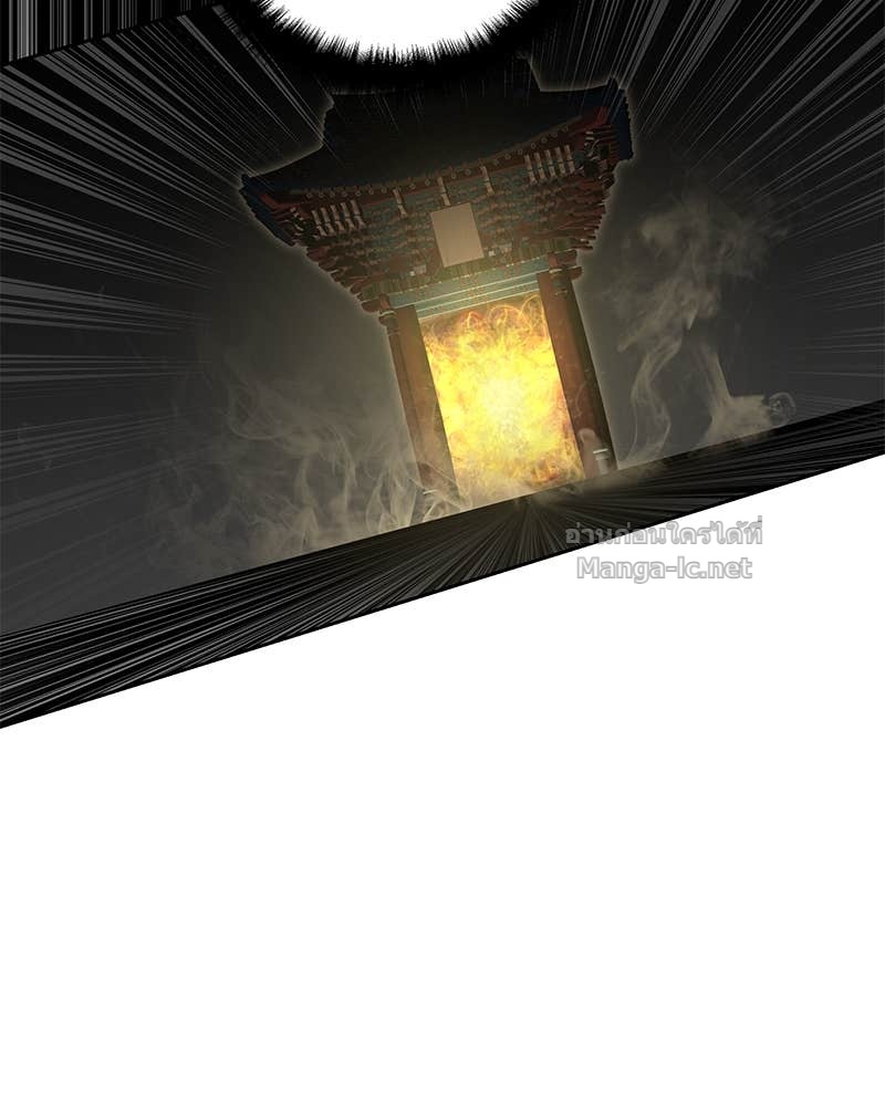 Doujin-Lc- อ่าน โดจิน มังฮวา เกาหลี ญี่ปุ่น จีน แปลไทย ข้าราชการพิเศษ ตอนที่ 1 2 3 4 5 6 7 8 9 10 11 12 13 14 ฟรี ไม่มีโฆษณา อ่าน โดจิน Manhwa เกาหลี ญี่ปุ่น จีน เรามีครบ คัดมาให้เน้นๆ โดจิน 18+ รับประกันความฟินโดย Doujin Lc