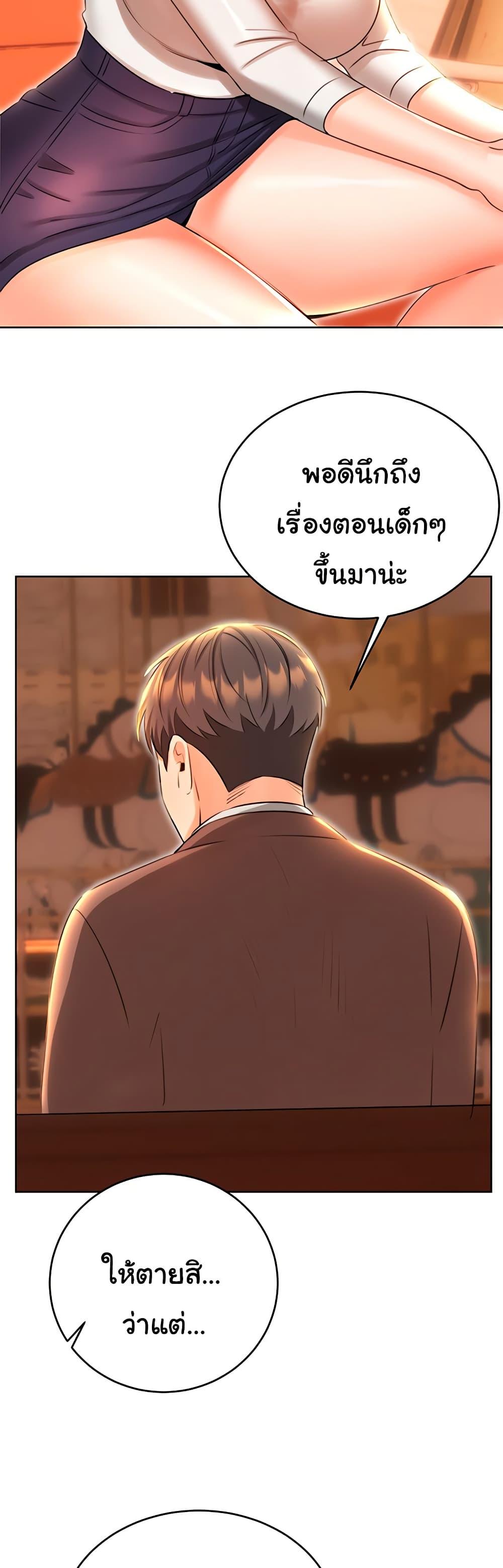 Doujin-Lc- อ่าน โดจิน มังฮวา เกาหลี ญี่ปุ่น จีน แปลไทย Lottery Ticket ตอนที่ 1 2 3 4 5 6 7 8 9 10 11 12 13 14 ฟรี ไม่มีโฆษณา อ่าน โดจิน Manhwa เกาหลี ญี่ปุ่น จีน เรามีครบ คัดมาให้เน้นๆ โดจิน 18+ รับประกันความฟินโดย  Doujin Lc