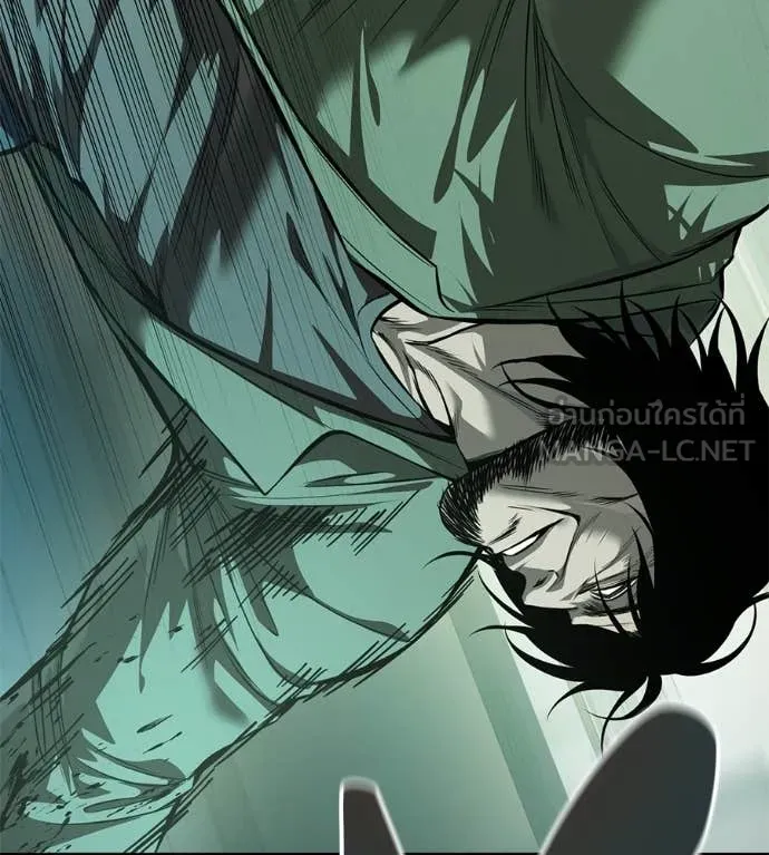 มัจจุราชชุดแดง ตอนที่ 44 รูปที่ 110