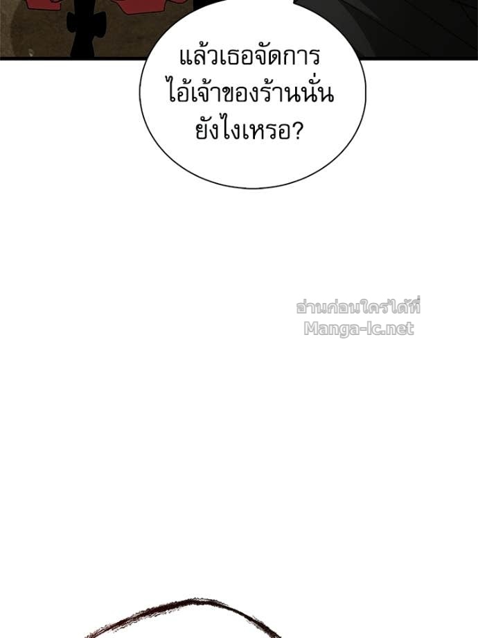 Doujin-Lc- อ่าน โดจิน มังฮวา เกาหลี ญี่ปุ่น จีน แปลไทย หยุดนะจอมมาร ฮีโร่ล้อมไว้หมดแล้ว ตอนที่ 1 2 3 4 5 6 7 8 9 10 11 12 13 14 ฟรี ไม่มีโฆษณา อ่าน โดจิน Manhwa เกาหลี ญี่ปุ่น จีน เรามีครบ คัดมาให้เน้นๆ โดจิน 18+ รับประกันความฟินโดย Doujin Lc