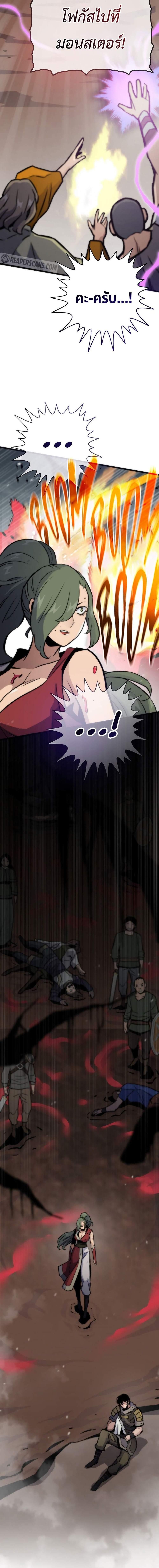 Manga-lc-com อ่านมังงะ อ่านการ์ตูน ออนไลน์ ฟรี Past Life Returner ตอนที่ 1 2 3 4 5 6 7 8 9 10 11 12 13 14 ฟรี ไม่มีโฆษณา Manga-lc - อ่าน มังงะ อ่าน การ์ตูน ออนไลน์ อ่านมังงะ ฟรี