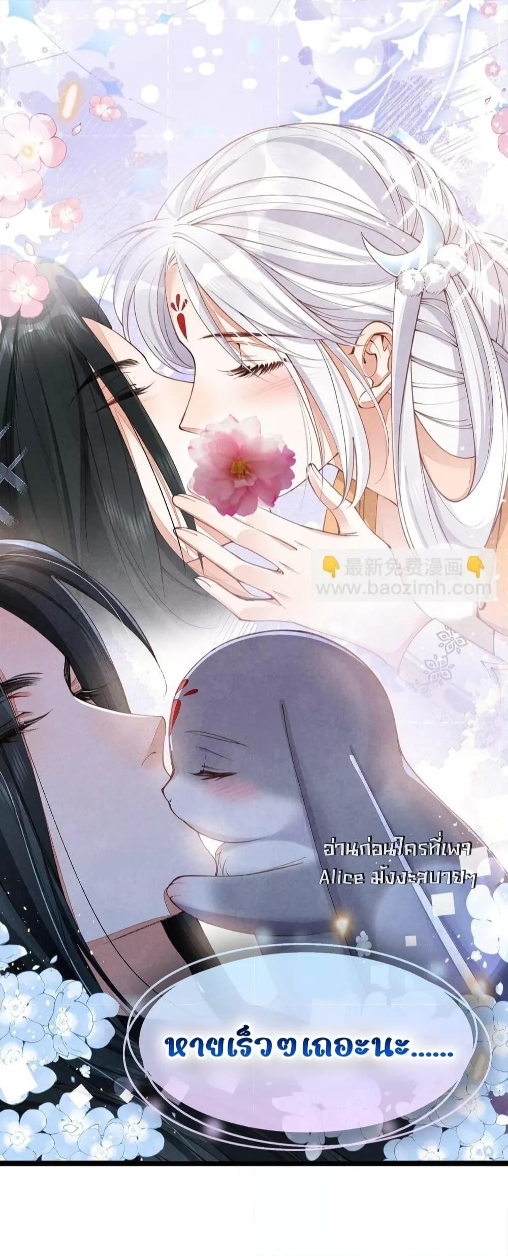 Manga-lc-com อ่านมังงะ อ่านการ์ตูน ออนไลน์ ฟรี Tribute’spath ตอนที่ 1 2 3 4 5 6 7 8 9 10 11 12 13 14 ฟรี ไม่มีโฆษณา Manga-lc - อ่าน มังงะ อ่าน การ์ตูน ออนไลน์ อ่านมังงะ ฟรี