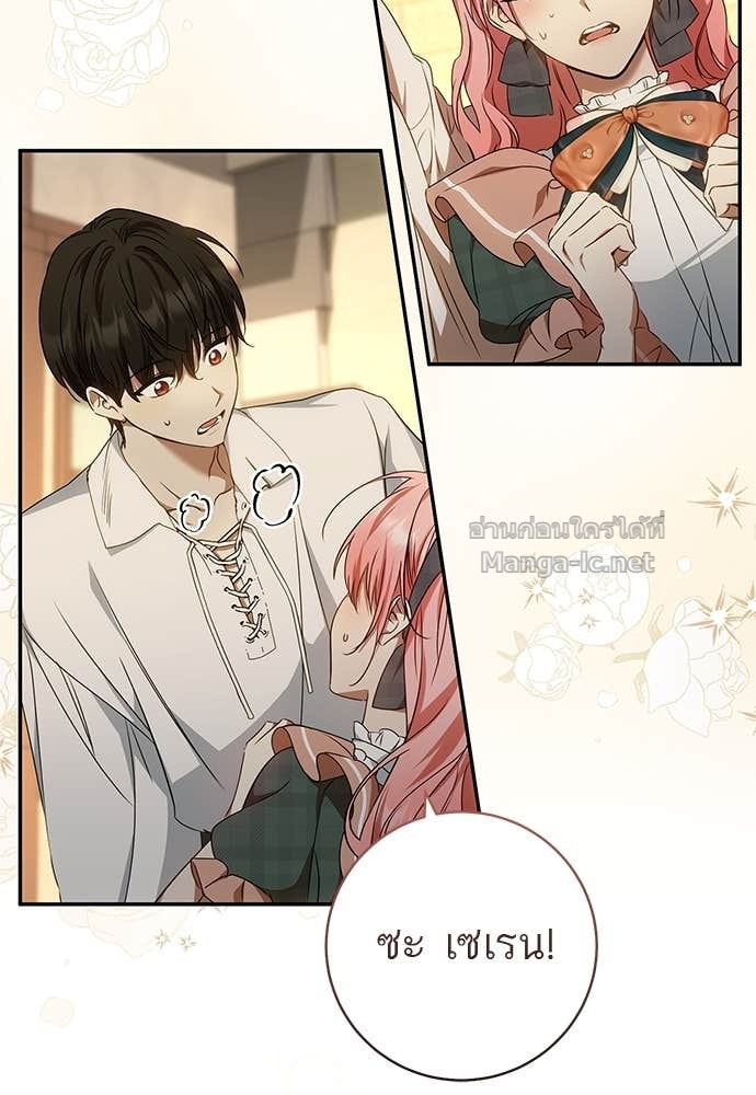 Doujin-Lc- อ่าน โดจิน มังฮวา เกาหลี ญี่ปุ่น จีน แปลไทย อยากได้ ก็เอาไป ตอนที่ 1 2 3 4 5 6 7 8 9 10 11 12 13 14 ฟรี ไม่มีโฆษณา อ่าน โดจิน Manhwa เกาหลี ญี่ปุ่น จีน เรามีครบ คัดมาให้เน้นๆ โดจิน 18+ รับประกันความฟินโดย Doujin Lc