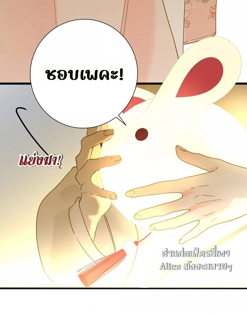 Manga-lc-com อ่านมังงะ อ่านการ์ตูน ออนไลน์ ฟรี ThePrinceIsC ตอนที่ 1 2 3 4 5 6 7 8 9 10 11 12 13 14 ฟรี ไม่มีโฆษณา Manga-lc - อ่าน มังงะ อ่าน การ์ตูน ออนไลน์ อ่านมังงะ ฟรี