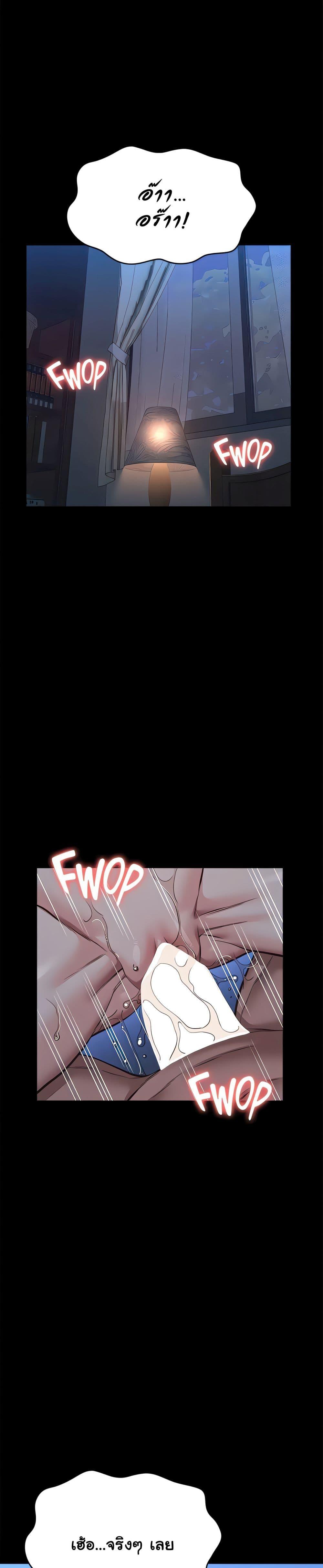 Doujin-Lc- อ่าน โดจิน มังฮวา เกาหลี ญี่ปุ่น จีน แปลไทย Resume ตอนที่ 1 2 3 4 5 6 7 8 9 10 11 12 13 14 ฟรี ไม่มีโฆษณา อ่าน โดจิน Manhwa เกาหลี ญี่ปุ่น จีน เรามีครบ คัดมาให้เน้นๆ โดจิน 18+ รับประกันความฟินโดย  Doujin Lc